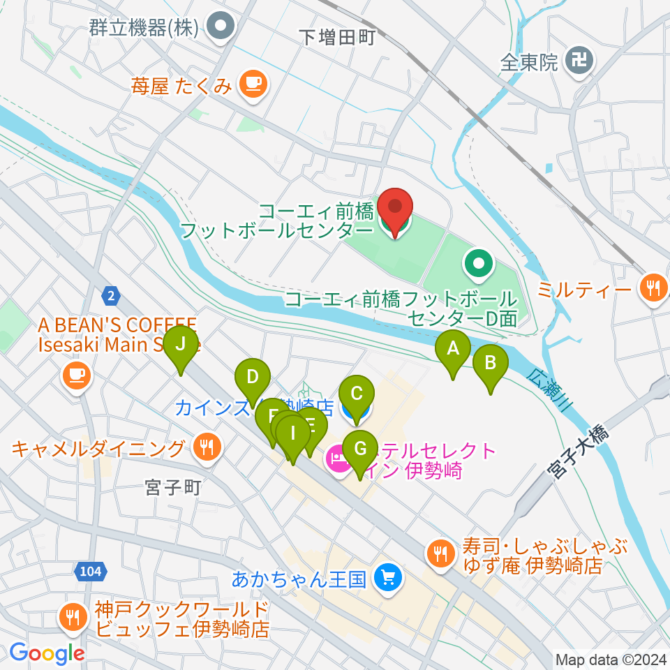 コーエィ前橋フットボールセンター周辺のファミレス・ファーストフード一覧地図