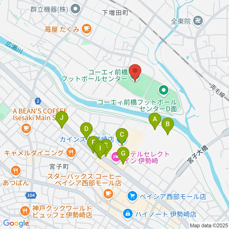 コーエィ前橋フットボールセンター周辺のファミレス・ファーストフード一覧地図