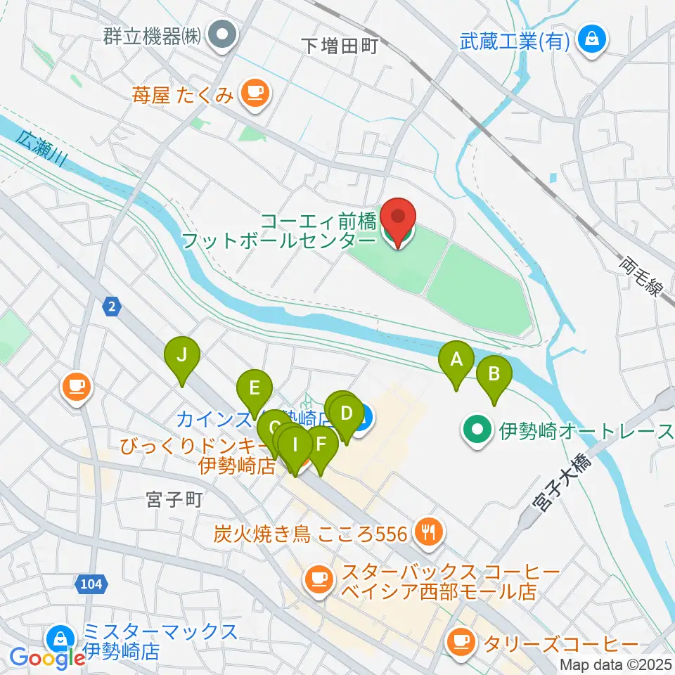 コーエィ前橋フットボールセンター周辺のファミレス・ファーストフード一覧地図