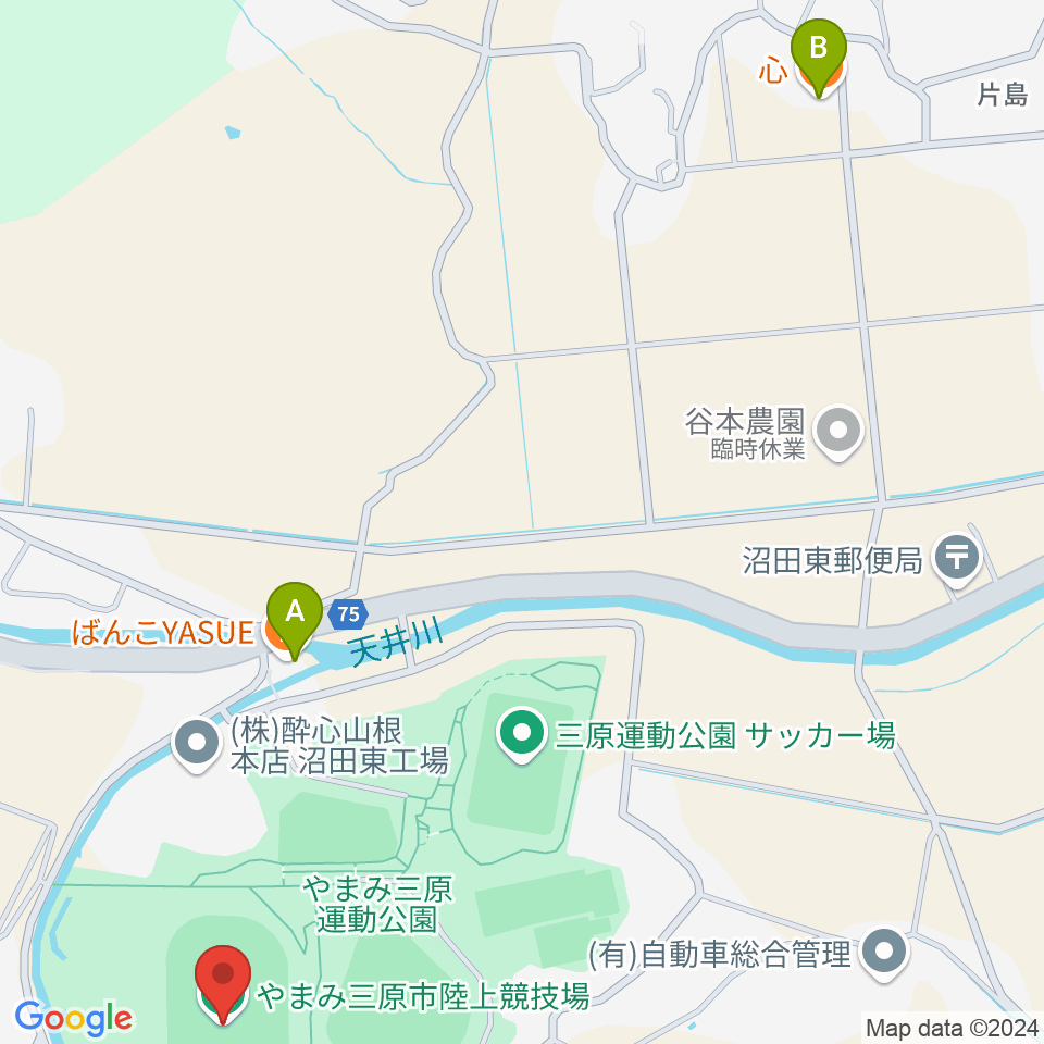 やまみ三原市陸上競技場周辺のファミレス・ファーストフード一覧地図