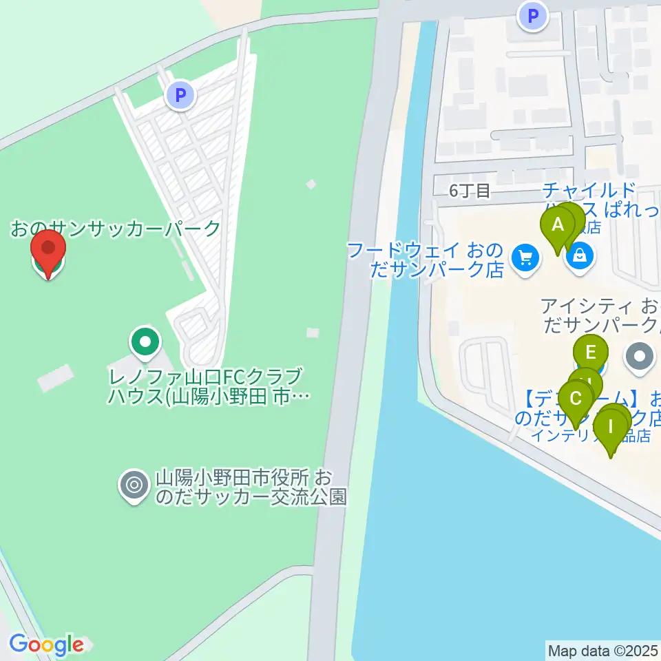 おのサンサッカーパーク周辺のファミレス・ファーストフード一覧地図