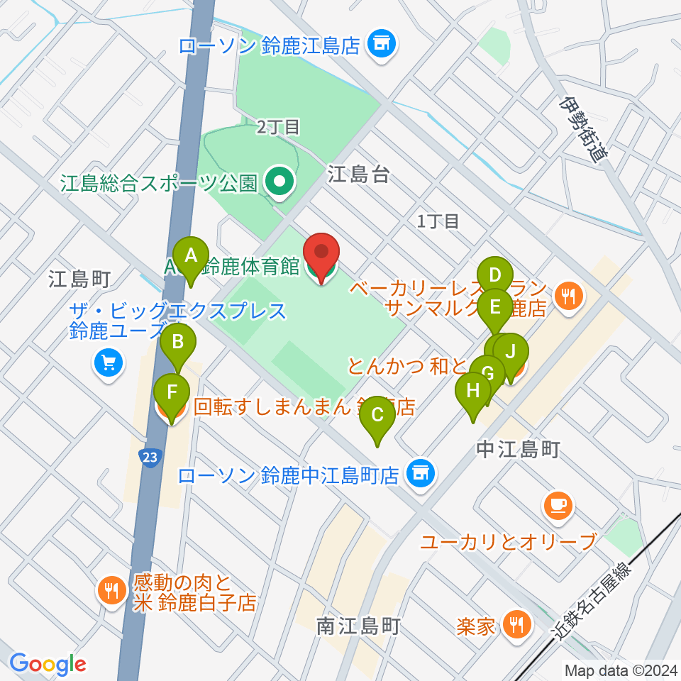 AGF鈴鹿体育館周辺のファミレス・ファーストフード一覧地図