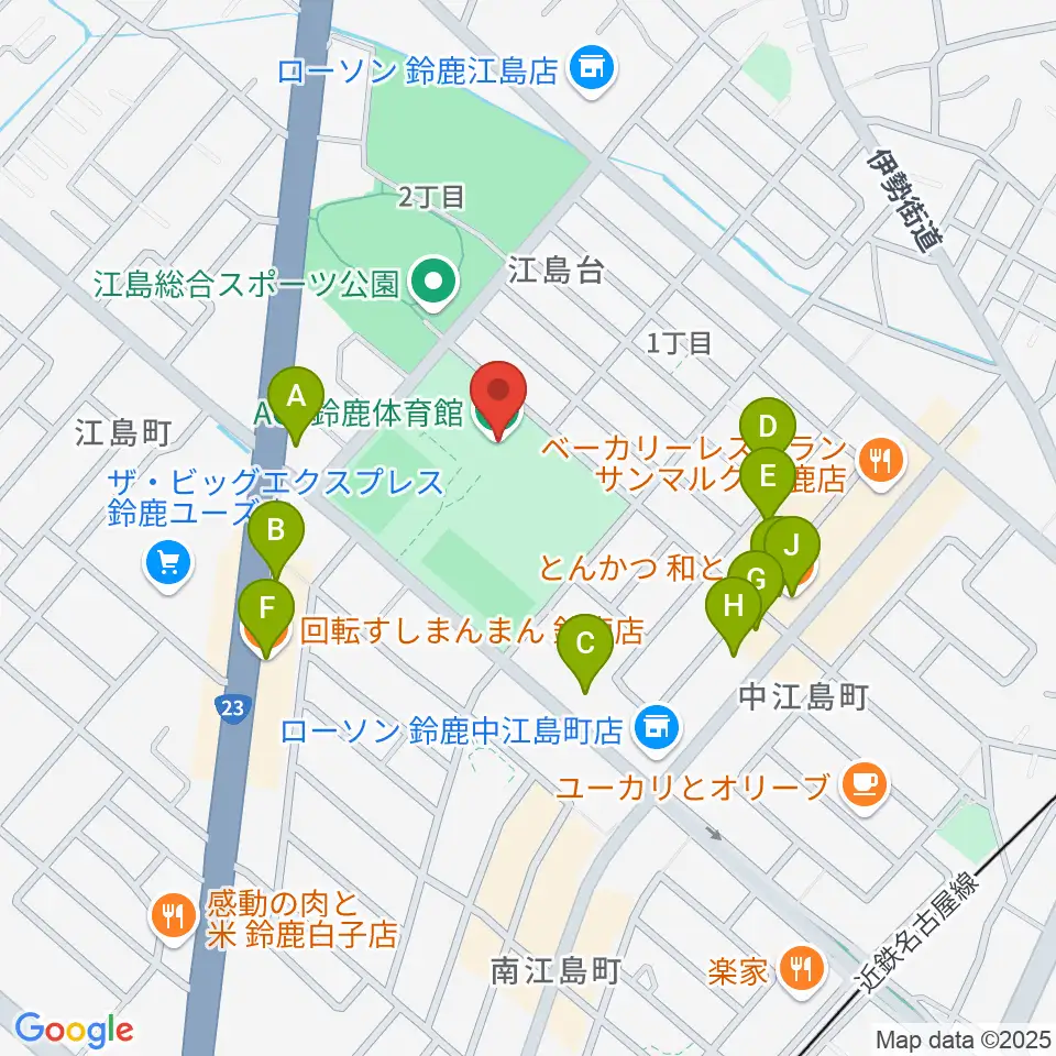 AGF鈴鹿体育館周辺のファミレス・ファーストフード一覧地図