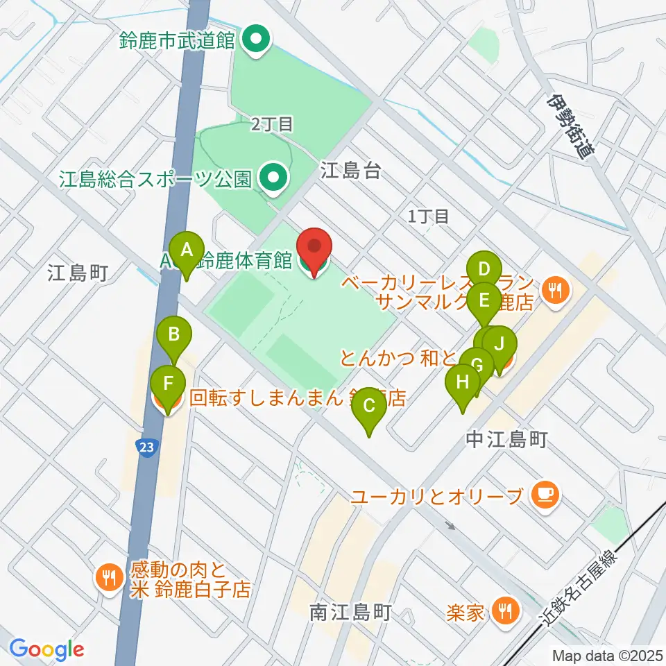 AGF鈴鹿体育館周辺のファミレス・ファーストフード一覧地図