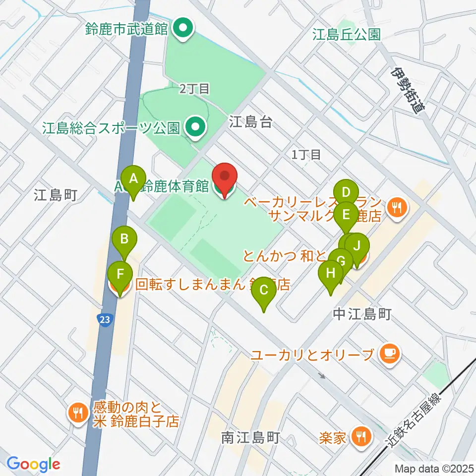 AGF鈴鹿体育館周辺のファミレス・ファーストフード一覧地図