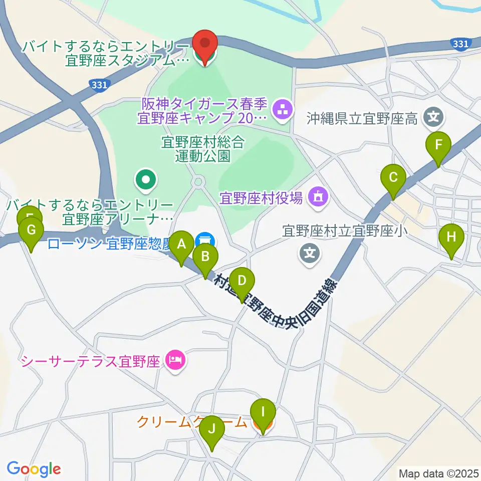 バイトするならエントリー宜野座スタジアム周辺のファミレス・ファーストフード一覧地図