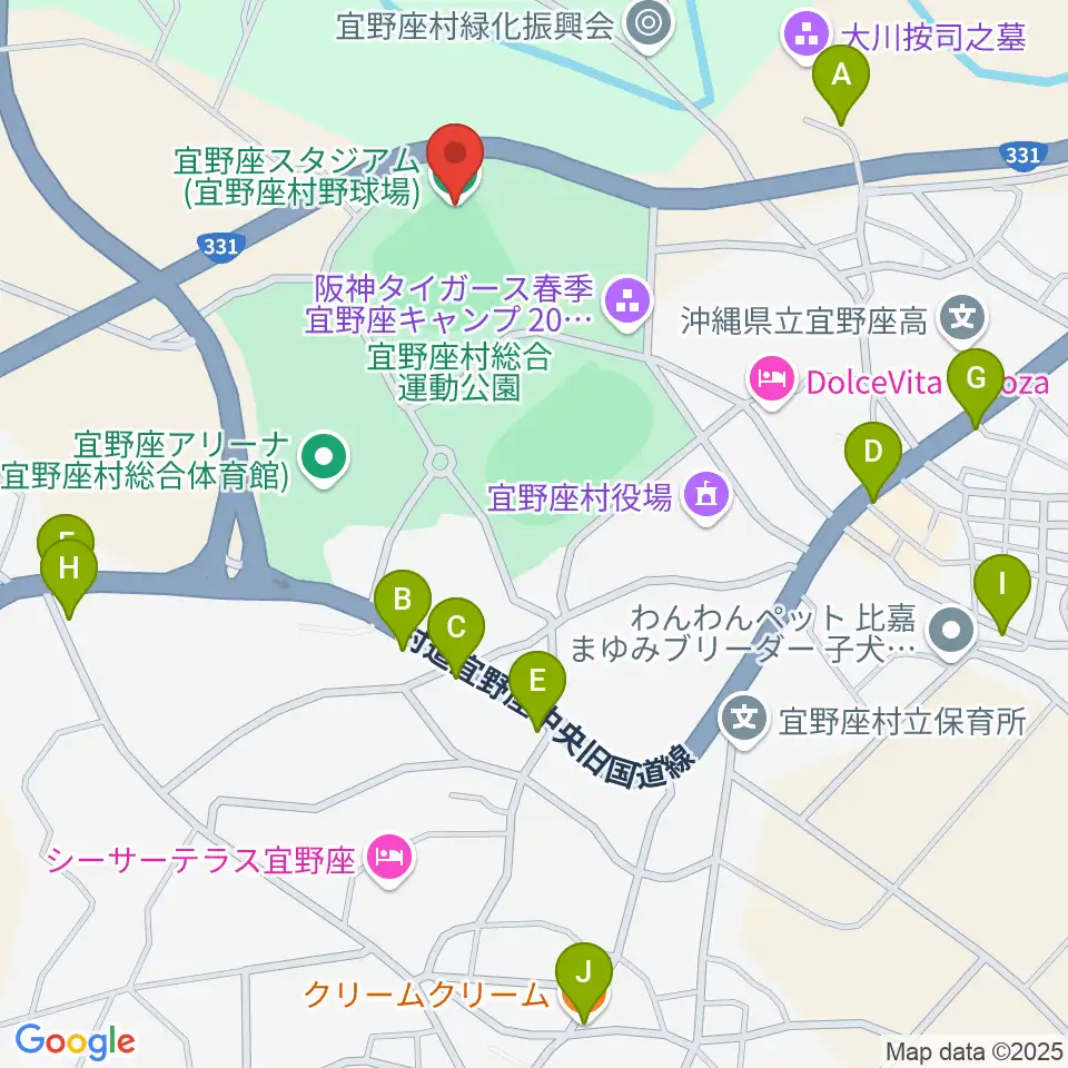 バイトするならエントリー宜野座スタジアム周辺のファミレス・ファーストフード一覧地図