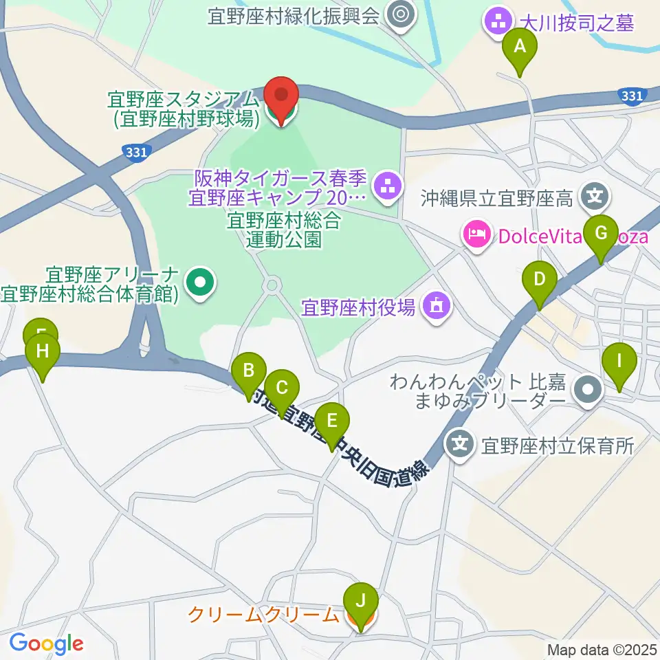 バイトするならエントリー宜野座スタジアム周辺のファミレス・ファーストフード一覧地図