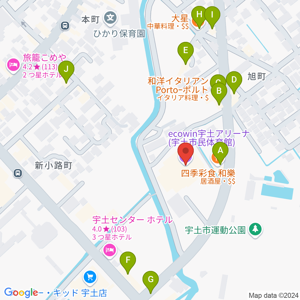 ecowin宇土アリーナ周辺のファミレス・ファーストフード一覧地図