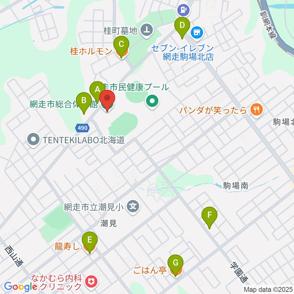 網走市総合体育館周辺のファミレス・ファーストフード一覧地図