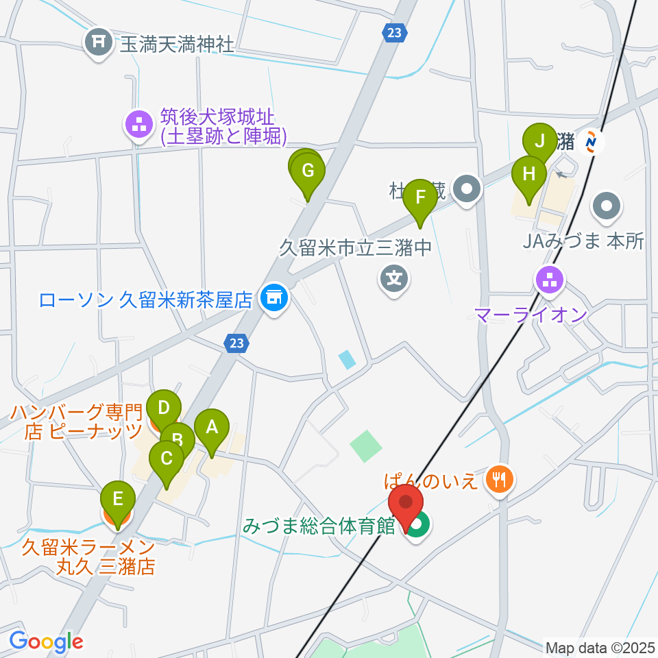 久留米市みづま総合体育館周辺のファミレス・ファーストフード一覧地図