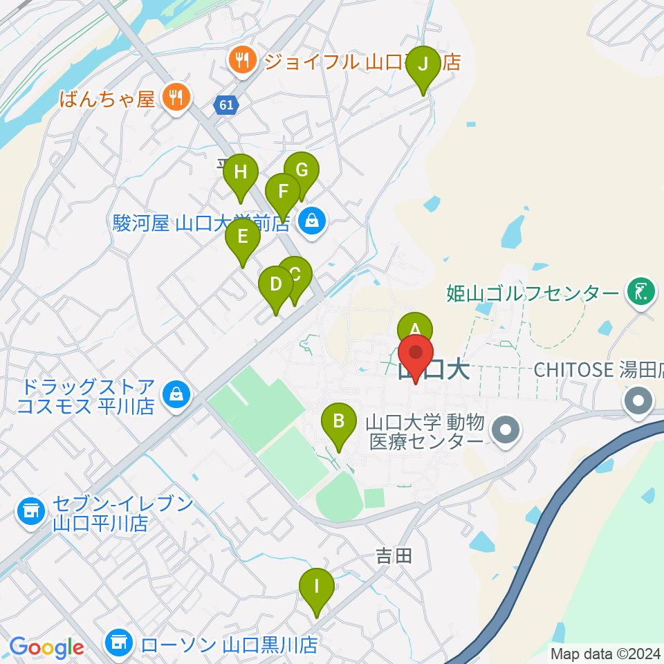 山口大学埋蔵文化財資料館周辺のファミレス・ファーストフード一覧地図