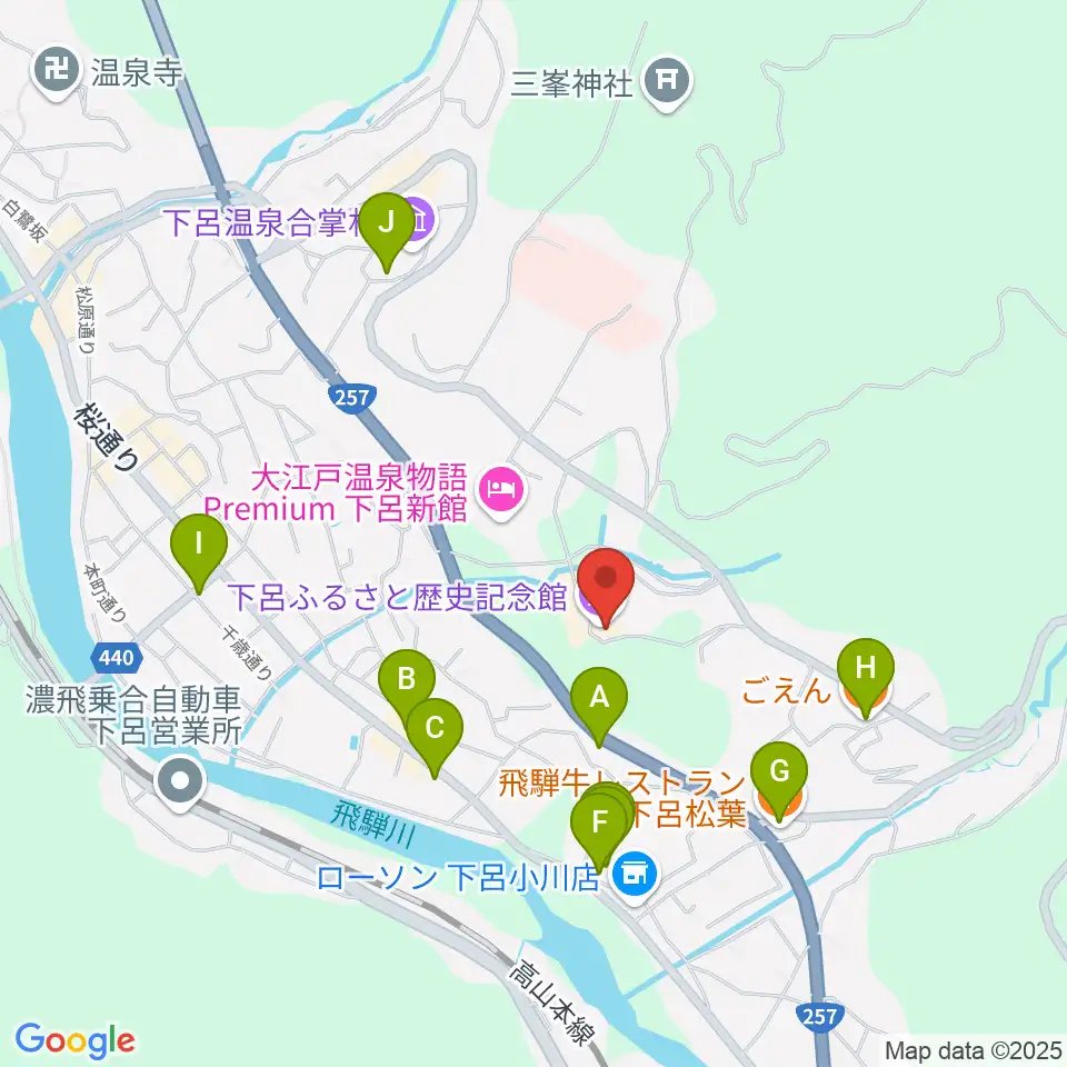 下呂ふるさと歴史記念館周辺のファミレス・ファーストフード一覧地図