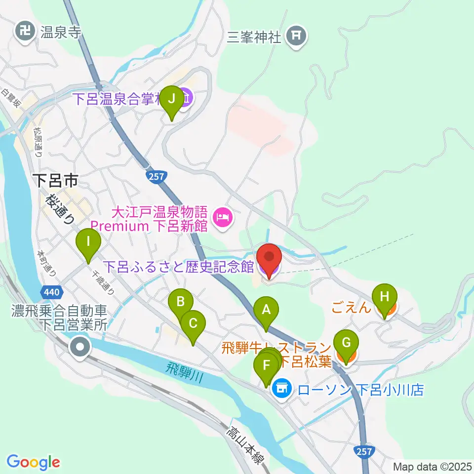 下呂ふるさと歴史記念館周辺のファミレス・ファーストフード一覧地図