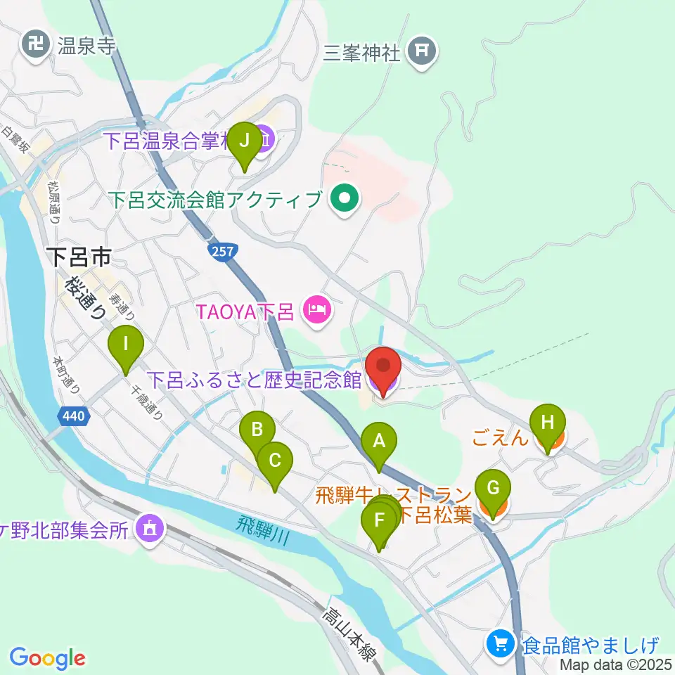 下呂ふるさと歴史記念館周辺のファミレス・ファーストフード一覧地図