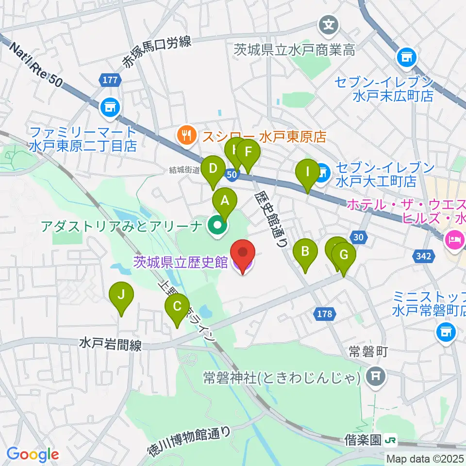 茨城県立歴史館周辺のファミレス・ファーストフード一覧地図