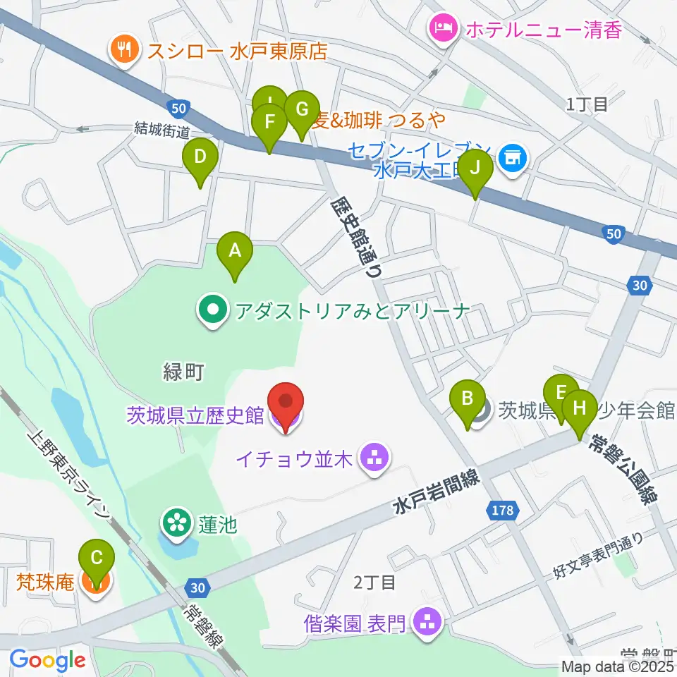 茨城県立歴史館周辺のファミレス・ファーストフード一覧地図