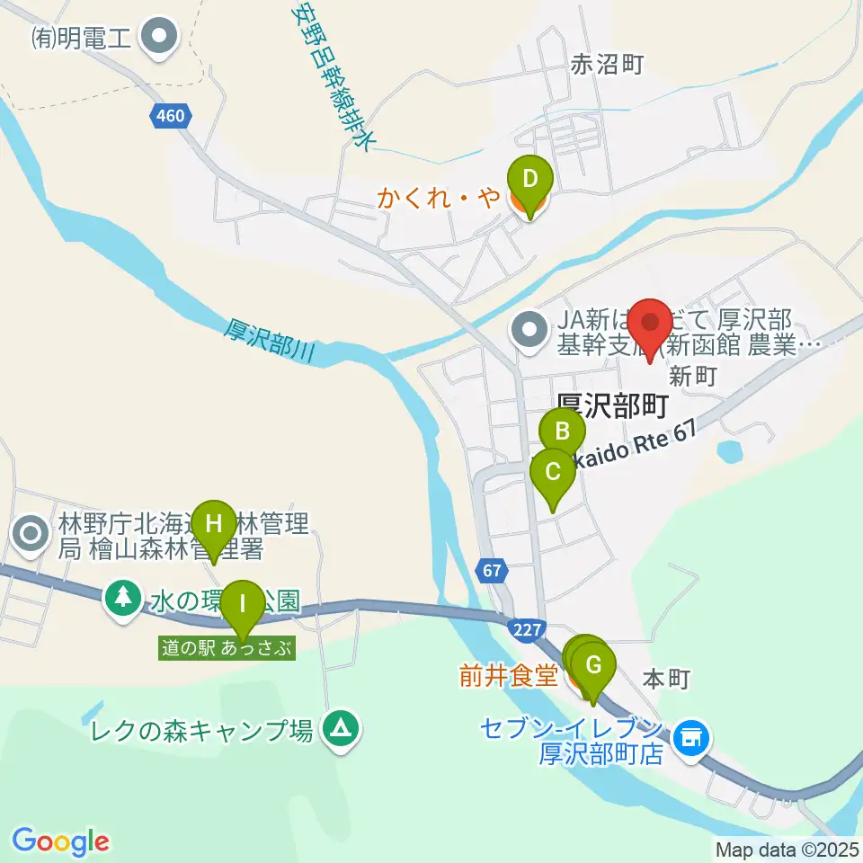 厚沢部町郷土資料館周辺のファミレス・ファーストフード一覧地図