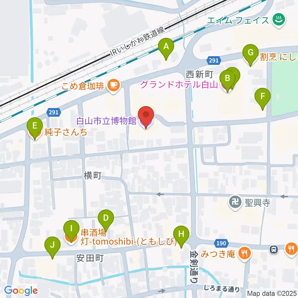 白山市立博物館周辺のファミレス・ファーストフード一覧地図