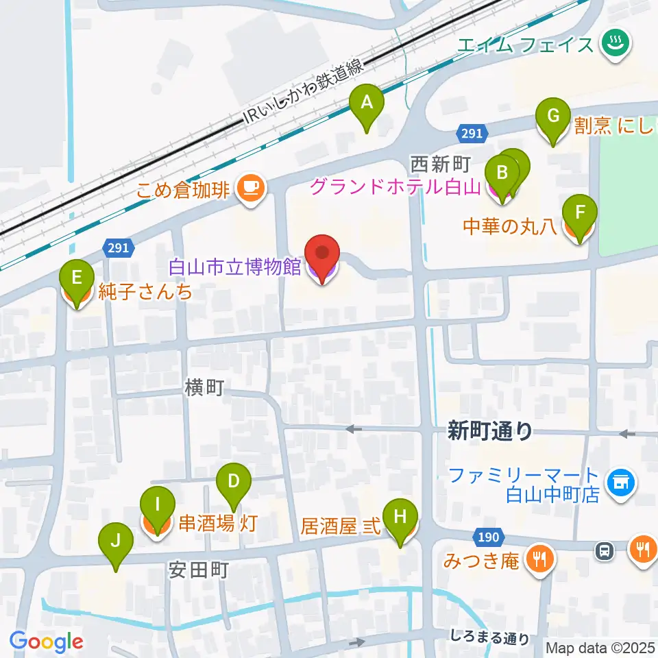 白山市立博物館周辺のファミレス・ファーストフード一覧地図