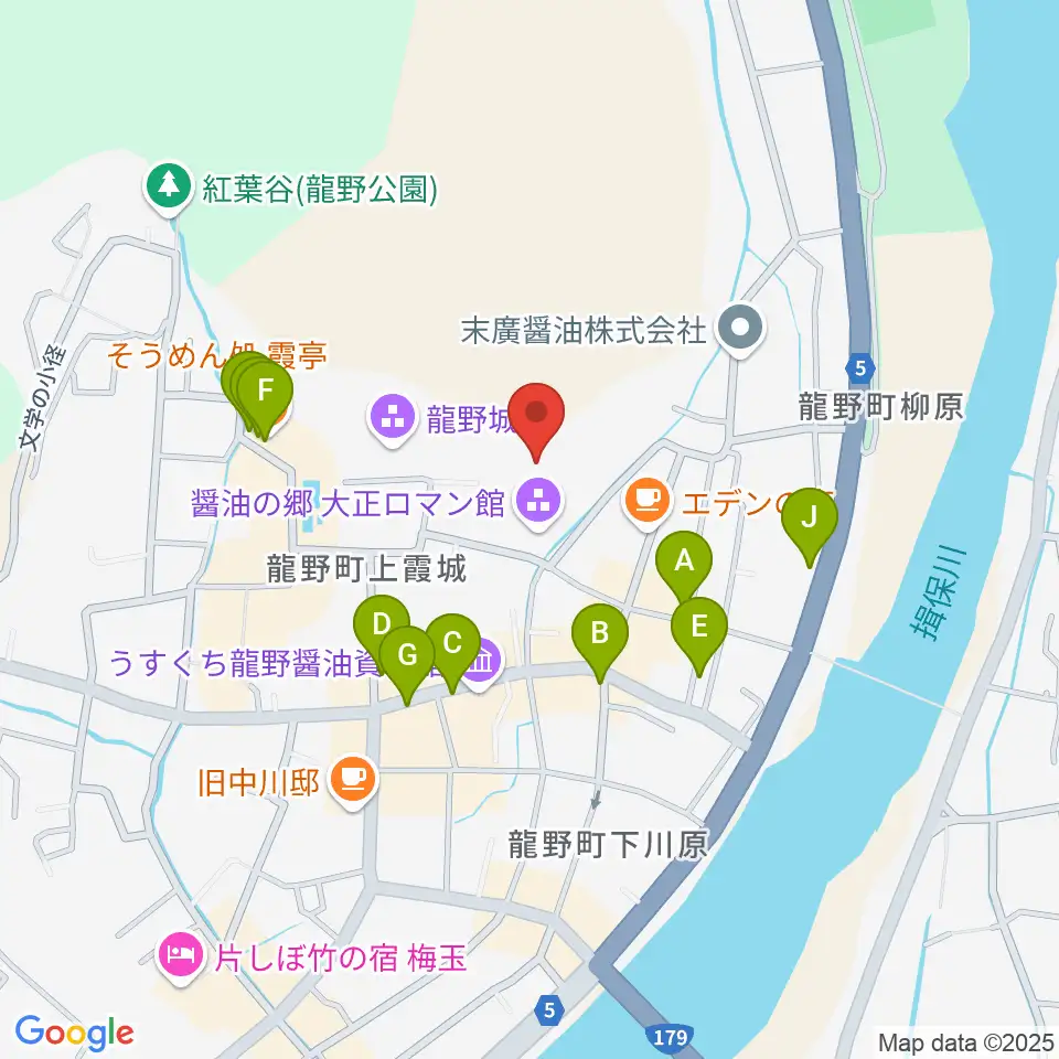 たつの市立龍野歴史文化資料館周辺のファミレス・ファーストフード一覧地図
