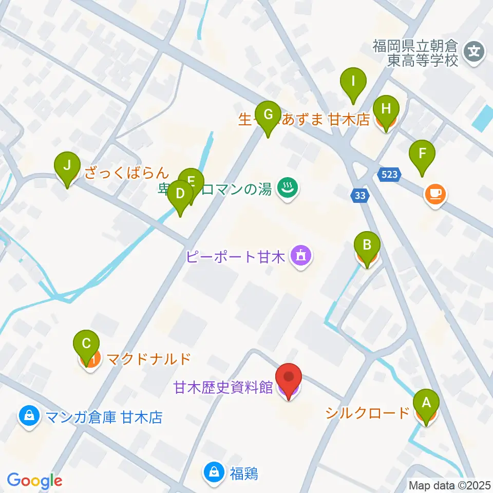 甘木歴史資料館周辺のファミレス・ファーストフード一覧地図