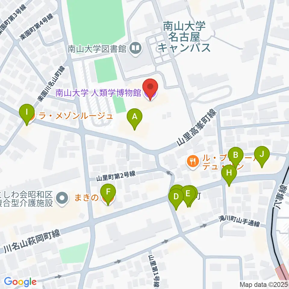 南山大学人類学博物館周辺のファミレス・ファーストフード一覧地図