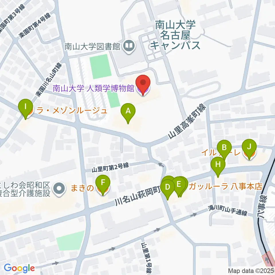 南山大学人類学博物館周辺のファミレス・ファーストフード一覧地図