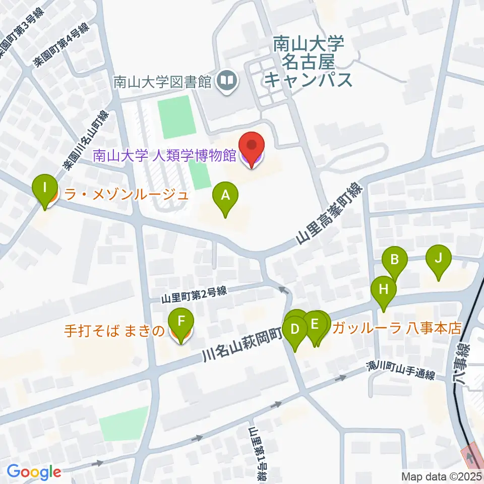 南山大学人類学博物館周辺のファミレス・ファーストフード一覧地図