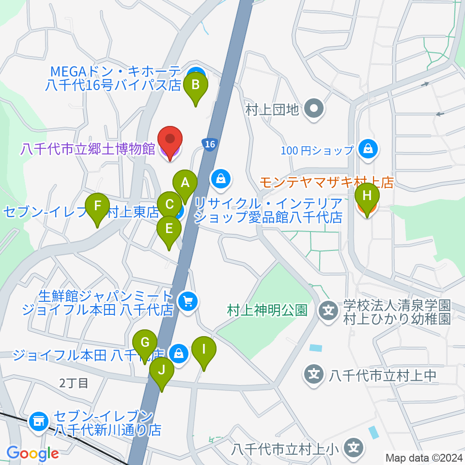 八千代市立郷土博物館周辺のファミレス・ファーストフード一覧地図