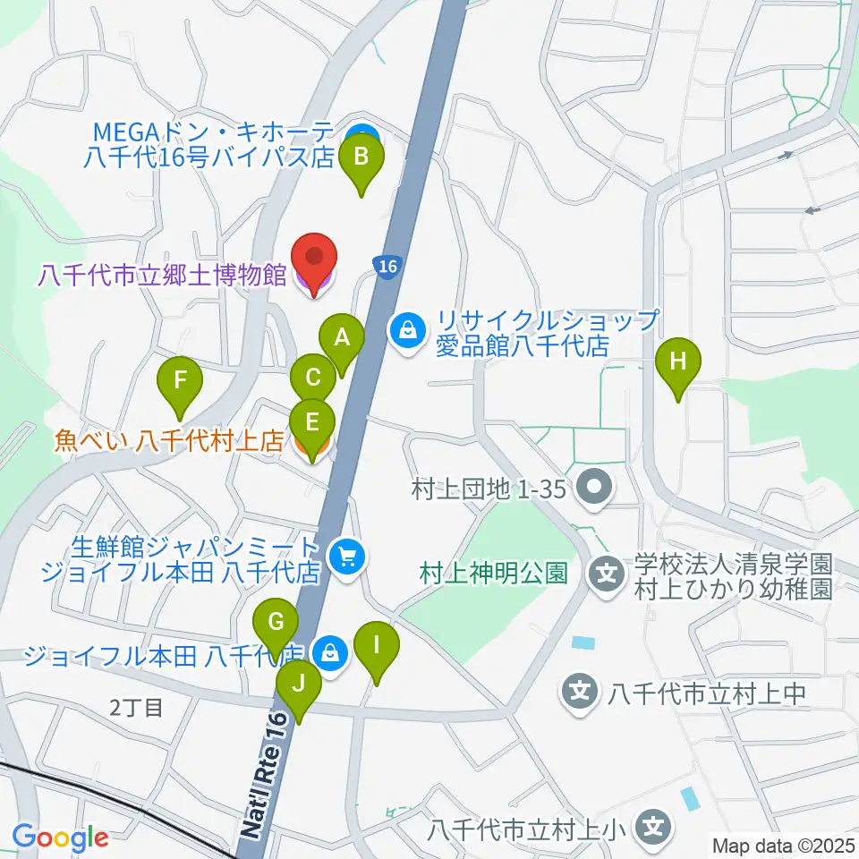 八千代市立郷土博物館周辺のファミレス・ファーストフード一覧地図