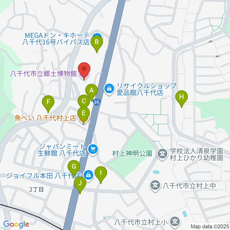 八千代市立郷土博物館周辺のファミレス・ファーストフード一覧地図