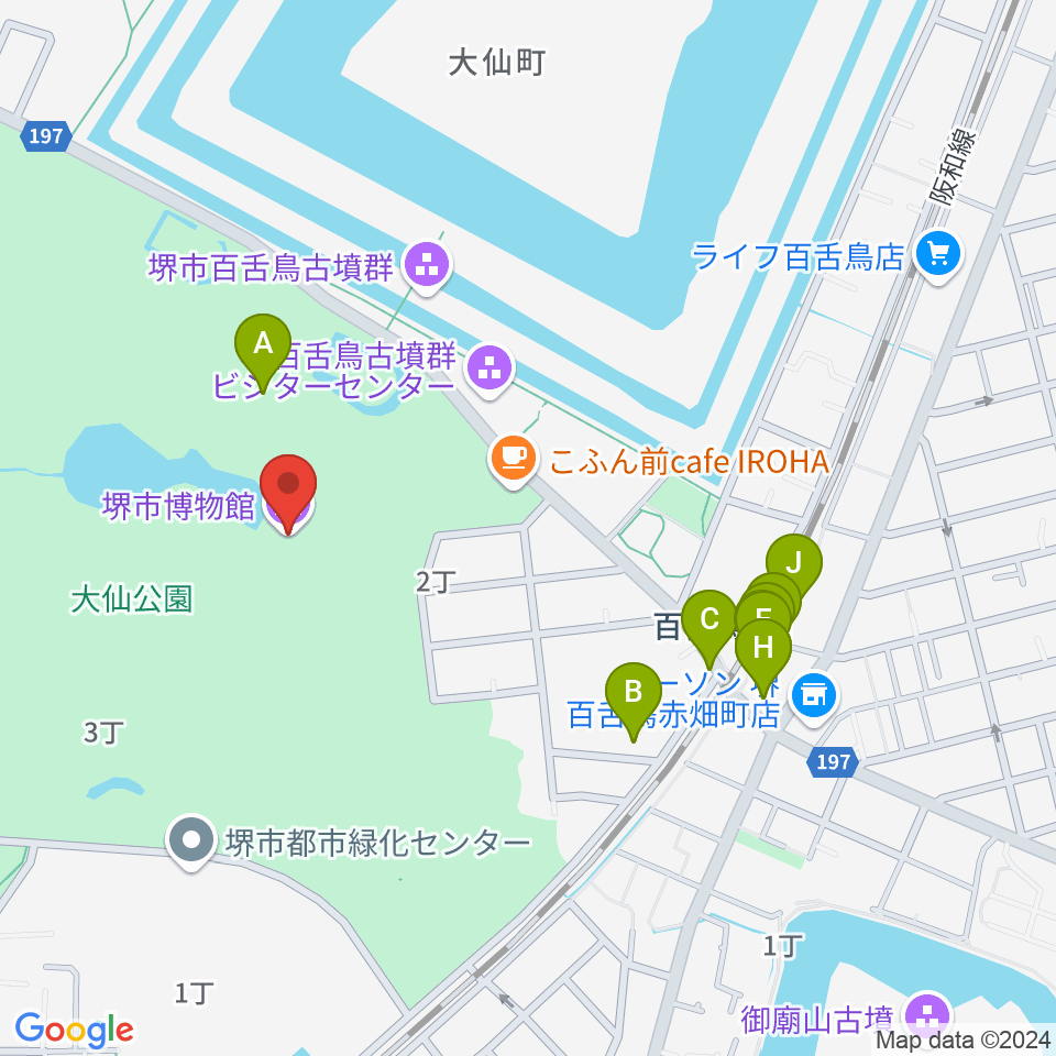 堺市博物館周辺のファミレス・ファーストフード一覧地図