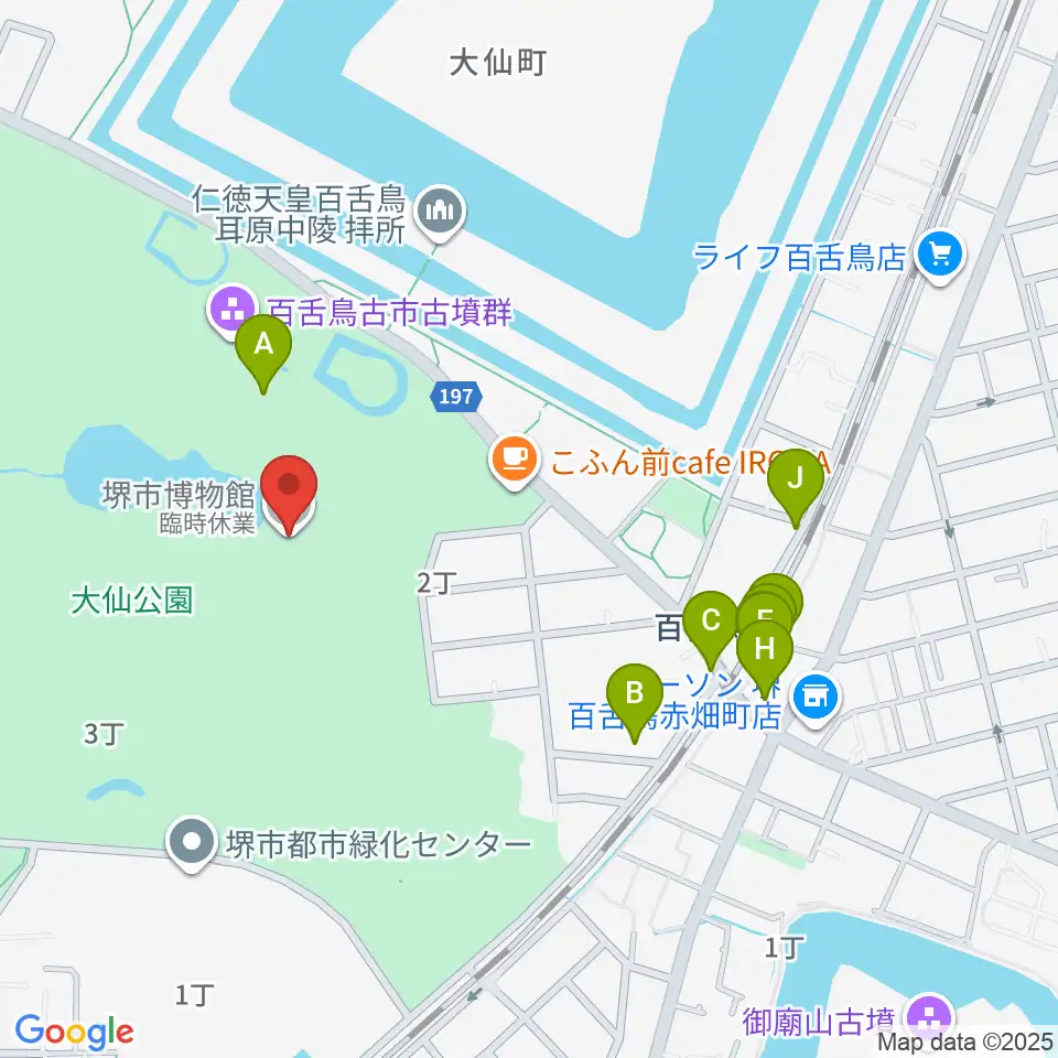 堺市博物館周辺のファミレス・ファーストフード一覧地図