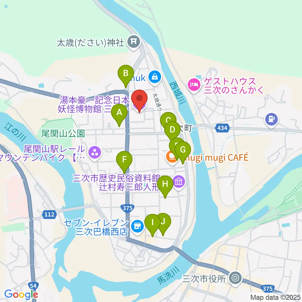 三次もののけミュージアム周辺のファミレス・ファーストフード一覧地図