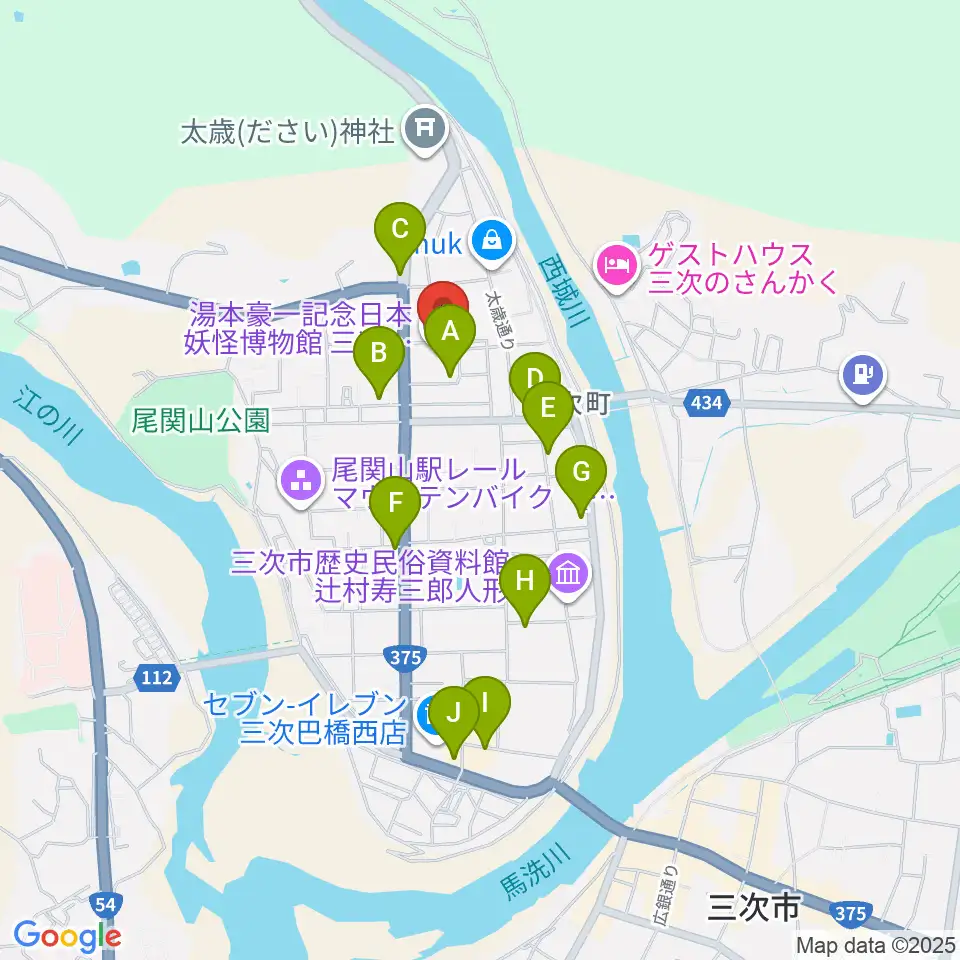 三次もののけミュージアム周辺のファミレス・ファーストフード一覧地図