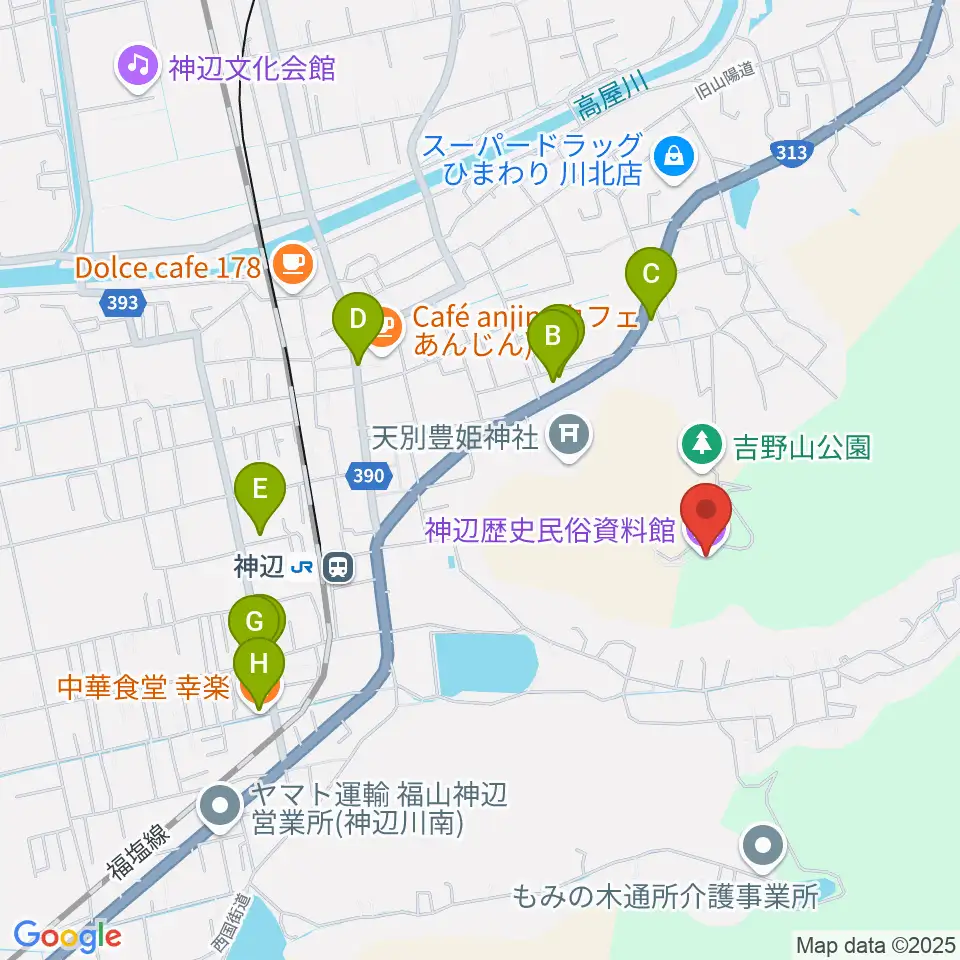 福山市神辺歴史民俗資料館周辺のファミレス・ファーストフード一覧地図