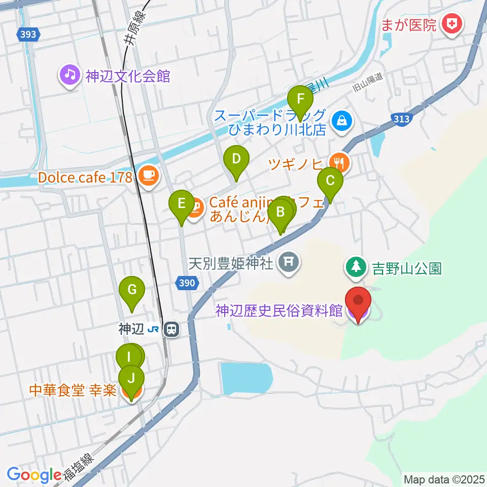 福山市神辺歴史民俗資料館周辺のファミレス・ファーストフード一覧地図