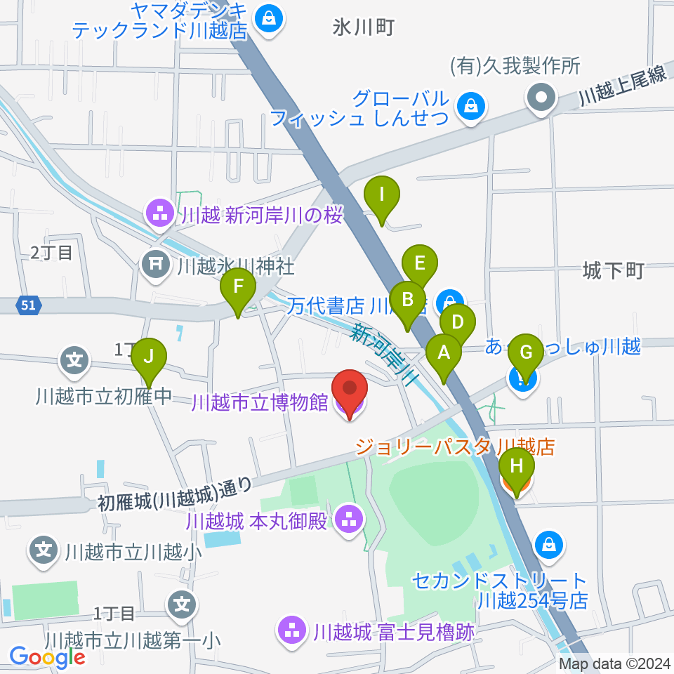 川越市立博物館周辺のファミレス・ファーストフード一覧地図