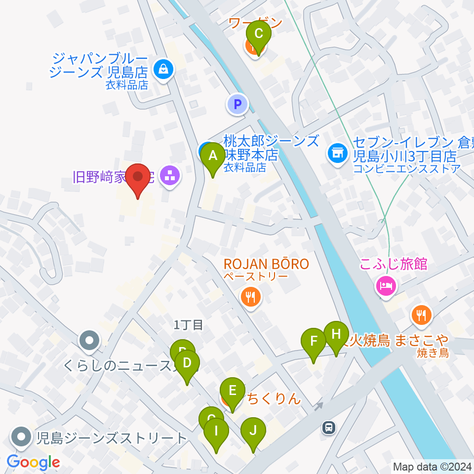 野﨑家塩業歴史館周辺のファミレス・ファーストフード一覧地図