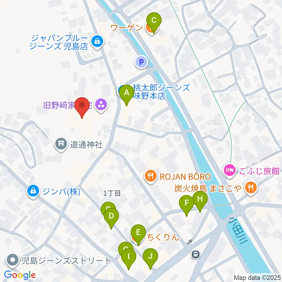 野﨑家塩業歴史館周辺のファミレス・ファーストフード一覧地図