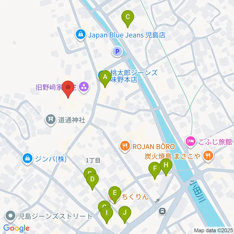 野﨑家塩業歴史館周辺のファミレス・ファーストフード一覧地図