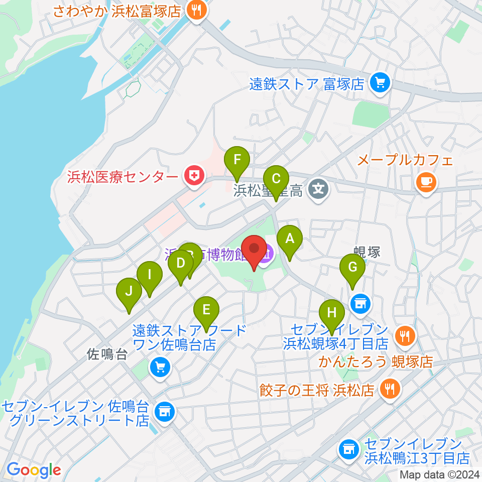 浜松市博物館周辺のファミレス・ファーストフード一覧地図