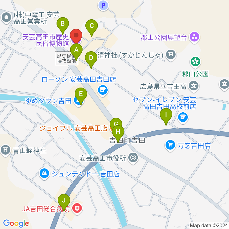 安芸高田市歴史民俗博物館周辺のファミレス・ファーストフード一覧地図