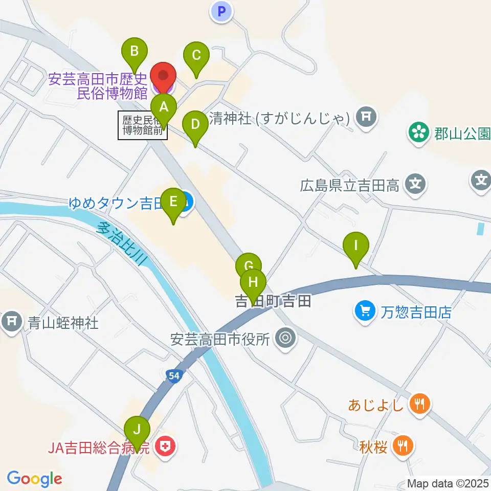 安芸高田市歴史民俗博物館周辺のファミレス・ファーストフード一覧地図