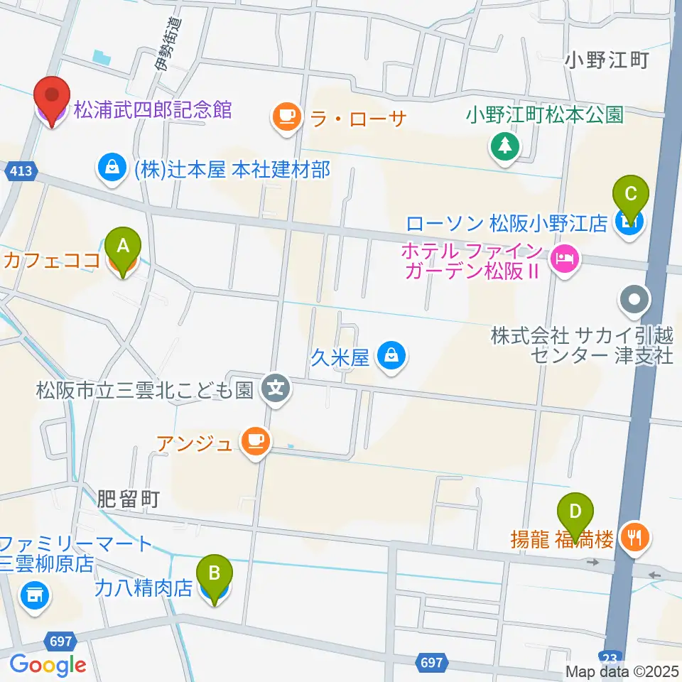 松浦武四郎記念館周辺のファミレス・ファーストフード一覧地図