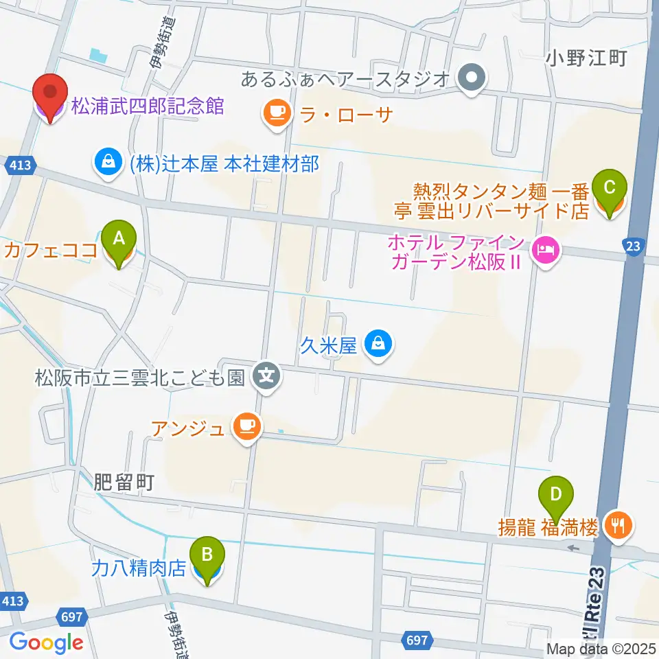 松浦武四郎記念館周辺のファミレス・ファーストフード一覧地図