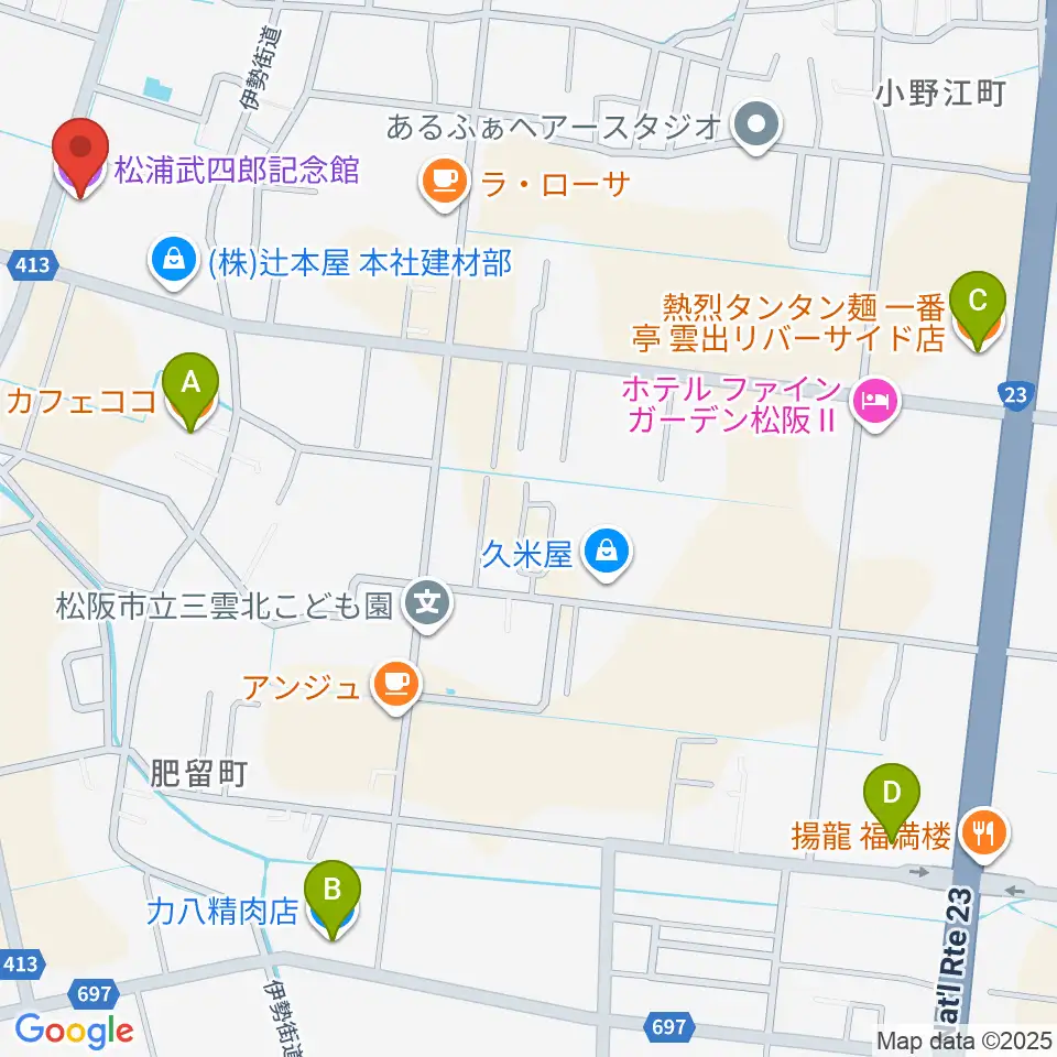 松浦武四郎記念館周辺のファミレス・ファーストフード一覧地図