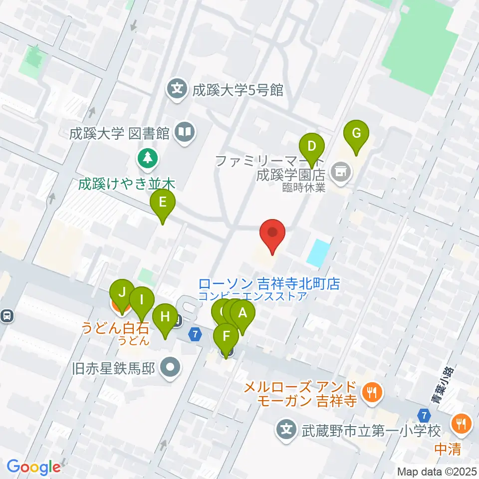 成蹊学園史料館周辺のファミレス・ファーストフード一覧地図