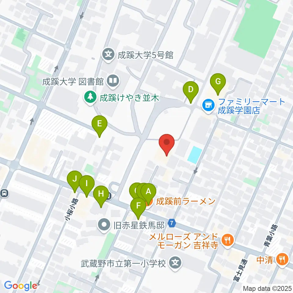 成蹊学園史料館周辺のファミレス・ファーストフード一覧地図